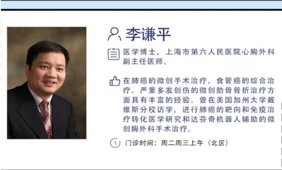 微信截图_20240604083233