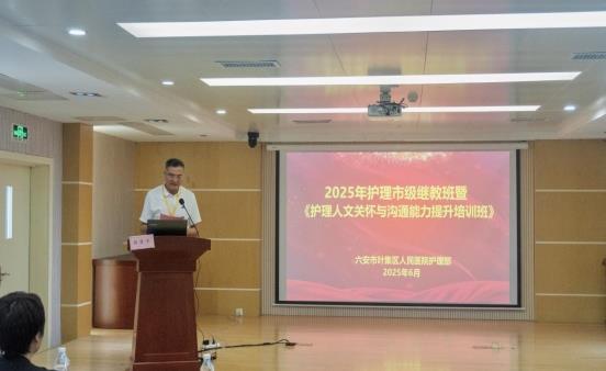 微信图片_20250703103823