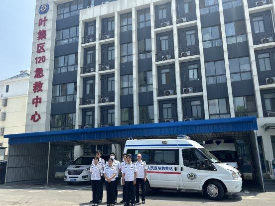 49573e7ef2a76775992b0498faa1c4a