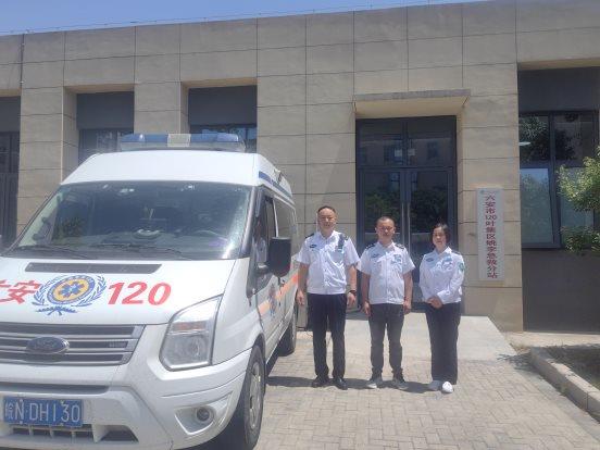 e368091c6cb45ad77265d1594e2ade5