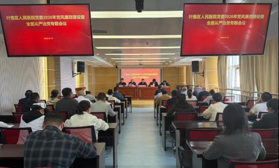 b4bf912bfcebcf1e507073477b40cfd2