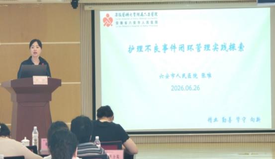 微信图片_20260626151523