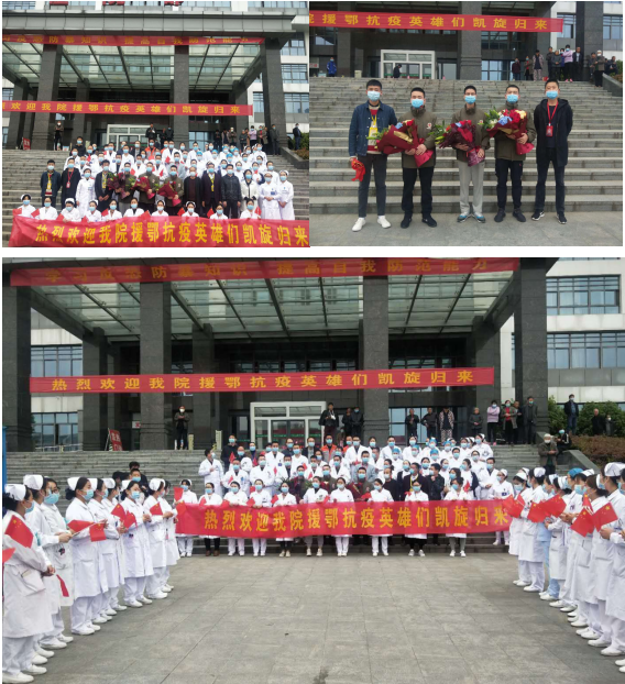 微信图片_20200410163931.png