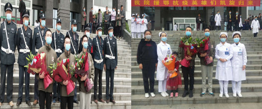 微信图片_20200410164040.png