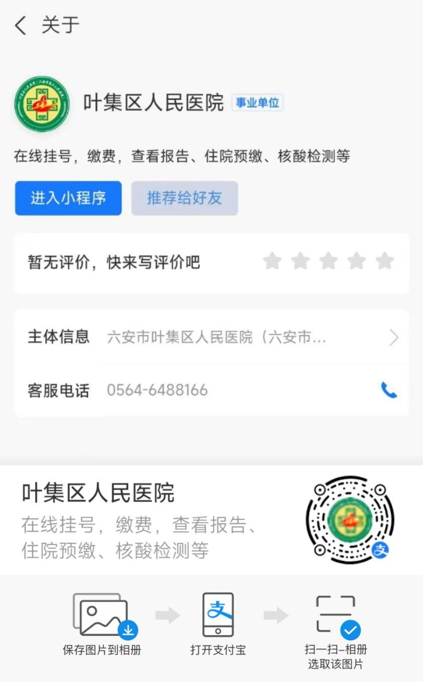 QQ图片20230601101916.jpg